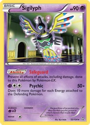 Sigilyph 052/124 - Rare