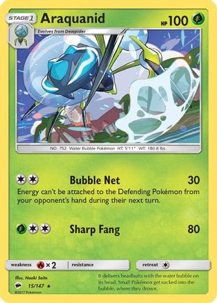 Araquanid 015/147 - Rare