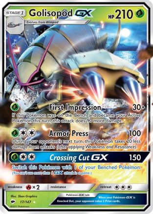 Golisopod GX 017/147/147 - Ultra Rare - Holofoil