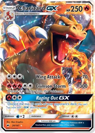 Charizard GX 020/147/147 - Ultra Rare - Holofoil