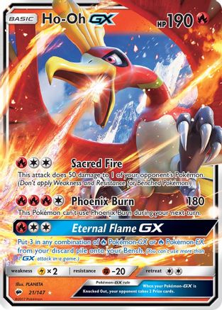 Ho-Oh GX 021/147/147 - Ultra Rare - Holofoil