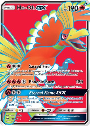 Ho-Oh GX (Full Art) 131/147/147 - Ultra Rare - Holofoil