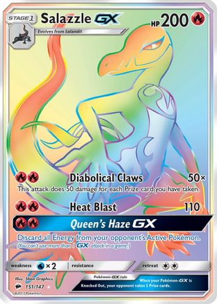 Salazzle GX (Secret) 151/147 - Secret Rare - Holofoil