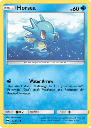 Horsea 029/147/147 - Common