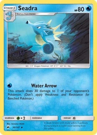Seadra 030/147/147 - Uncommon