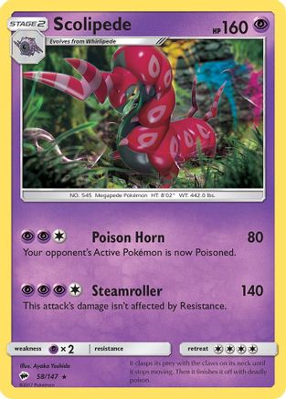 Scolipede 058/147 - Rare