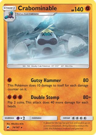 Crabominable 074/147 - Rare