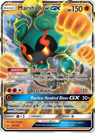 Marshadow GX 080/147/147 - Ultra Rare - Holofoil