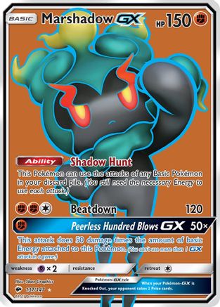 Marshadow GX (Full Art) 137/147/147 - Ultra Rare - Holofoil