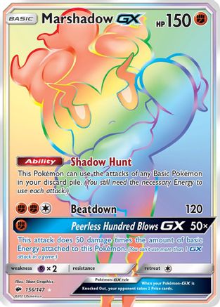 Marshadow GX (Secret) 156/147 - Secret Rare - Holofoil