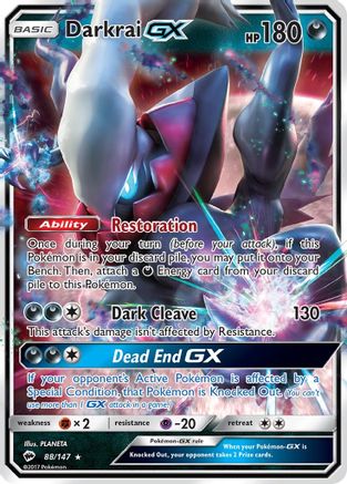 Darkrai GX 088/147/147 - Ultra Rare - Holofoil