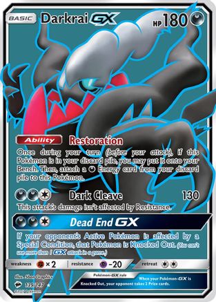 Darkrai GX (Full Art) 139/147/147 - Ultra Rare - Holofoil