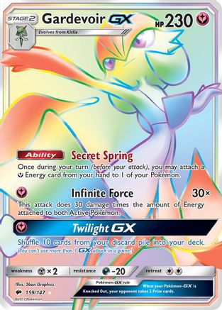Gardevoir GX (Secret) 159/147 - Secret Rare - Holofoil