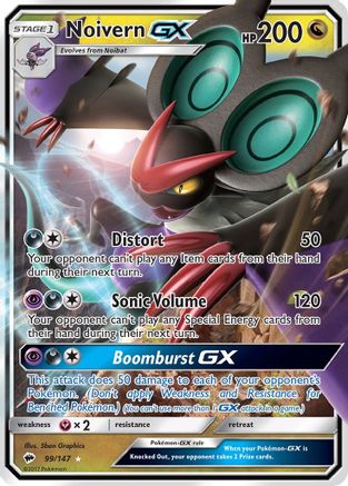 Noivern GX 099/147/147 - Ultra Rare - Holofoil