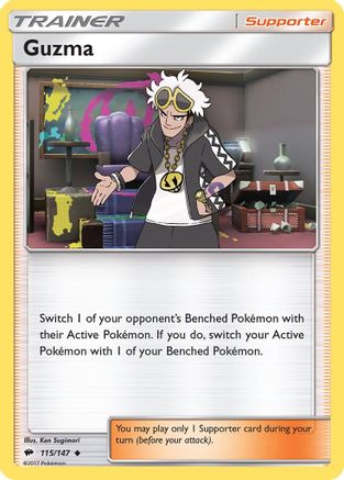 Guzma 115/147/147 - Uncommon