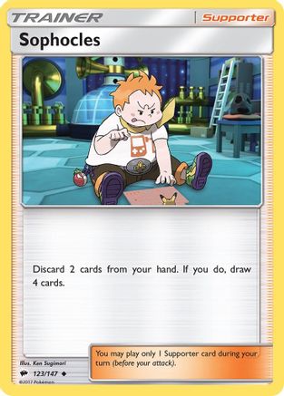 Sophocles 123/147/147 - Uncommon