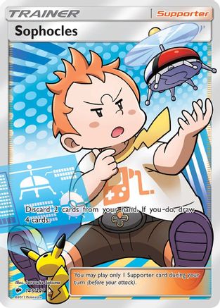 Sophocles (Full Art) 146/147/147 - Ultra Rare - Holofoil