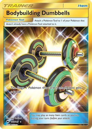 Bodybuilding Dumbbells (Secret) 161/147 - Secret Rare - Holofoil
