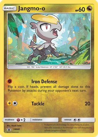 Jangmo SM40/248 - Promo - Holofoil