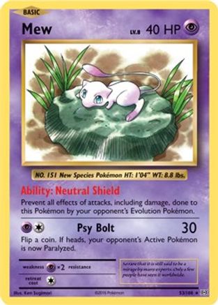 Mew 053/108 - Rare