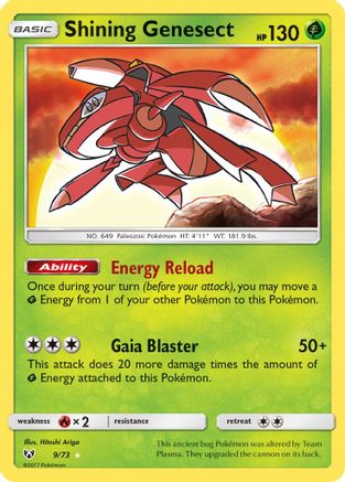 Shining Genesect 009/73/73 - Shiny Holo Rare - Holofoil