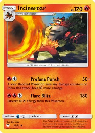 Incineroar 017/73/73 - Uncommon