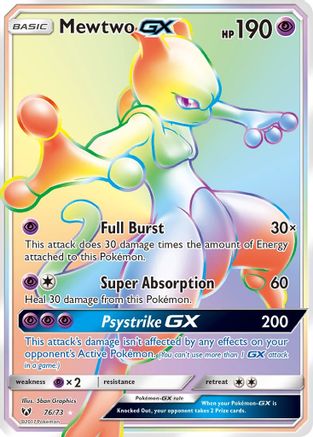 Mewtwo GX (Secret) 076/73 - Secret Rare - Holofoil