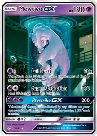 Mewtwo GX (Secret Shining) 078/73/73 - Shiny Holo Rare - Holofoil