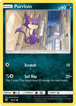 Purrloin 048/73 - Common