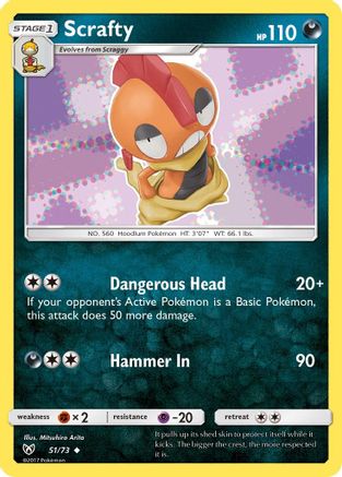 Scrafty 051/73 - Uncommon