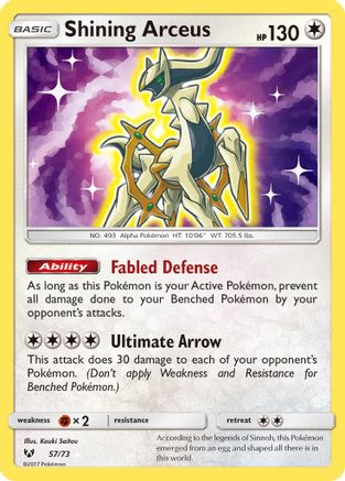Shining Arceus 057/73/73 - Shiny Holo Rare - Holofoil
