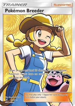 Pokemon Breeder (Full Art) 073/73/73 - Ultra Rare - Holofoil