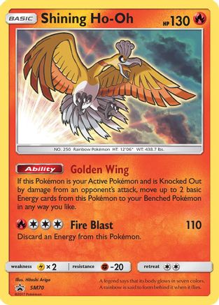 Shining Ho SM70/248 - Promo - Holofoil