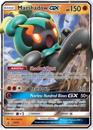 Marshadow GX SM59/248 - Promo - Holofoil