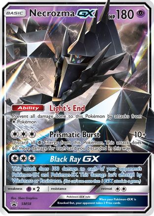 Necrozma GX SM58/248 - Promo - Holofoil