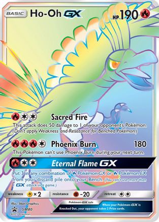 Ho SM80/248 - Promo - Holofoil