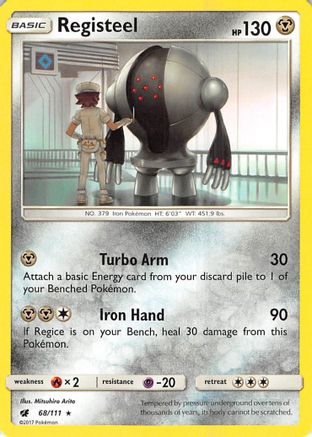 Registeel 068/111/111 - Rare