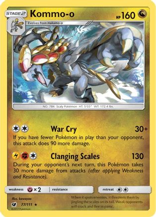 Kommo-o 077/111/111 - Rare