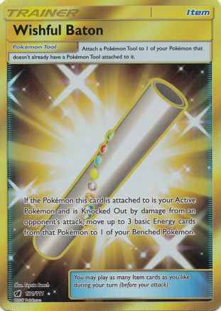 Wishful Baton (Secret) 121/111 - Secret Rare - Holofoil