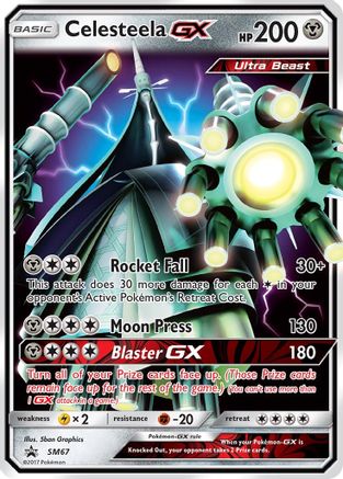 Celesteela GX SM67/248 - Promo - Holofoil