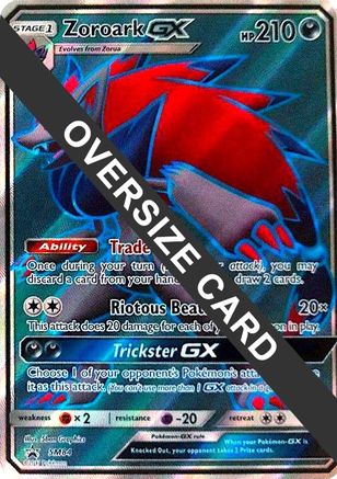 Zoroark GX SM84 - Promo - Holofoil