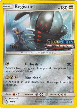 Registeel SM75 - Promo - Holofoil
