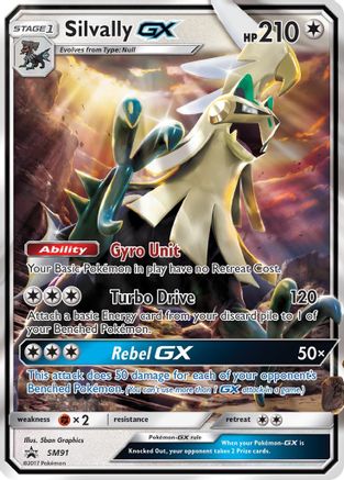 Silvally GX SM91/248 - Promo - Holofoil