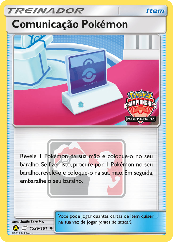 Pokémon Communication 152a/181 - Uncommon