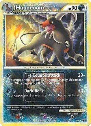 Houndoom 005/90 - Promo - Reverse Holofoil