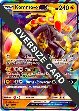Kommo SM71 - Promo - Holofoil