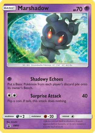 Marshadow SM93/248 - Promo - Holofoil