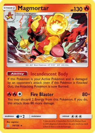 Magmortar 019/156 - Holo Rare - Holofoil