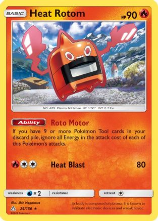Heat Rotom 024/156/156 - Rare