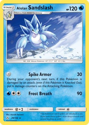 Alolan Sandslash 029/156/156 - Rare